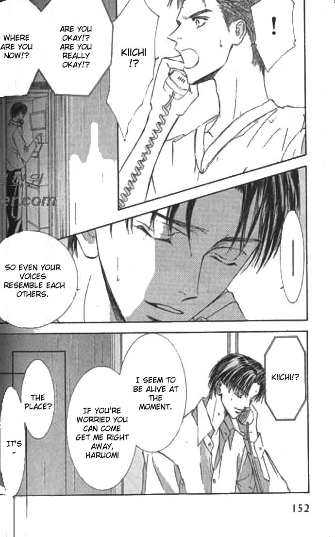 Love Mode Chapter 40 page 26 - 