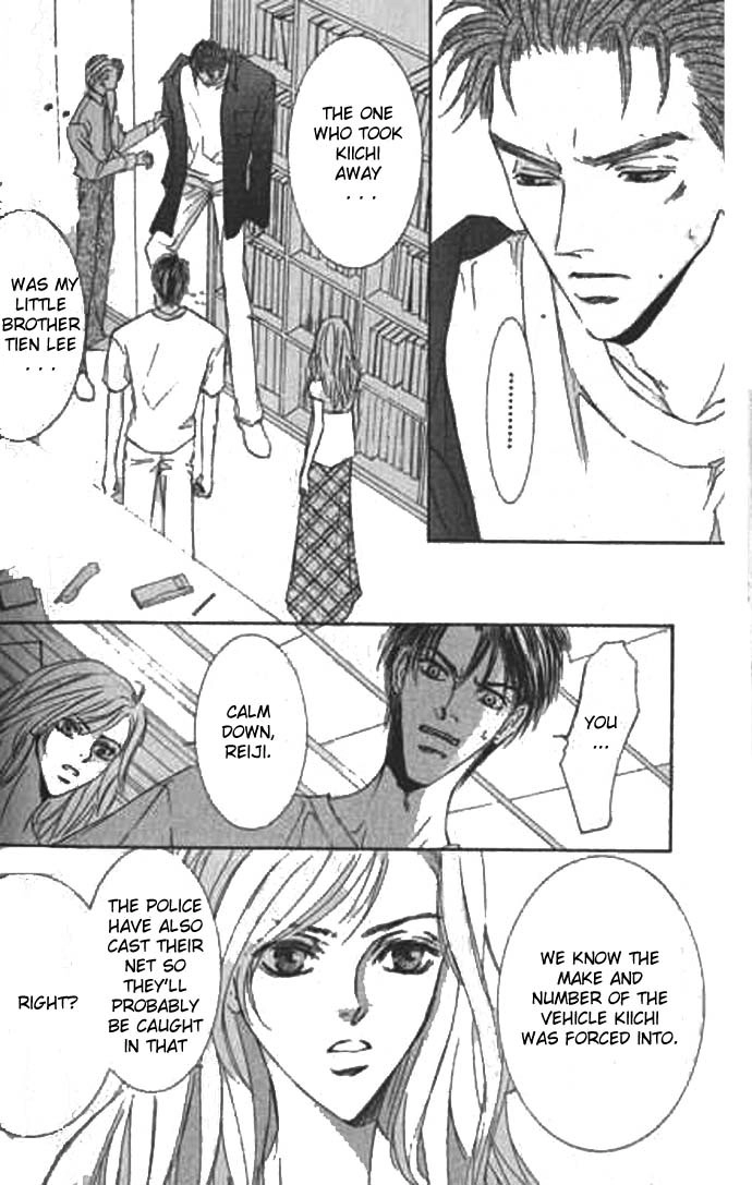 Love Mode Chapter 40 page 4 - 