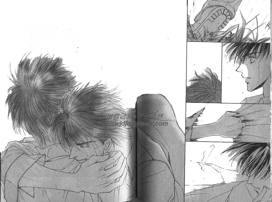 Love Mode Chapter 40 page 32 - 