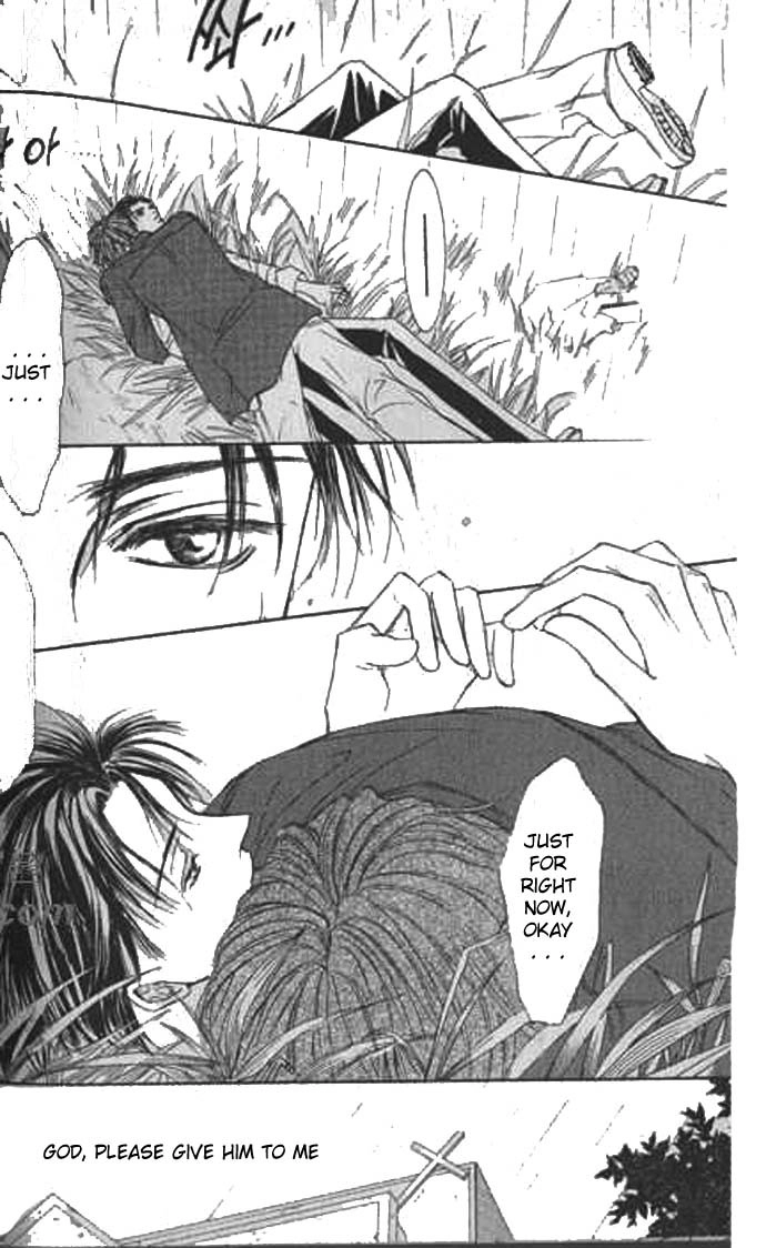 Love Mode Chapter 40 page 33 - 
