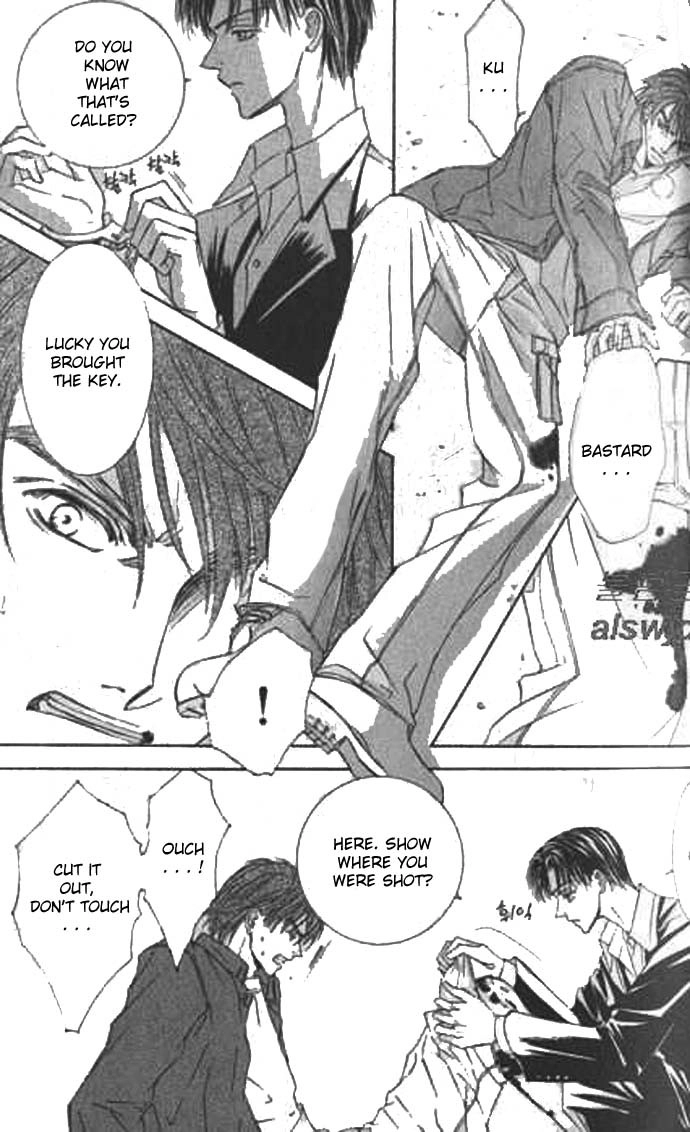 Love Mode Chapter 40 page 9 - 