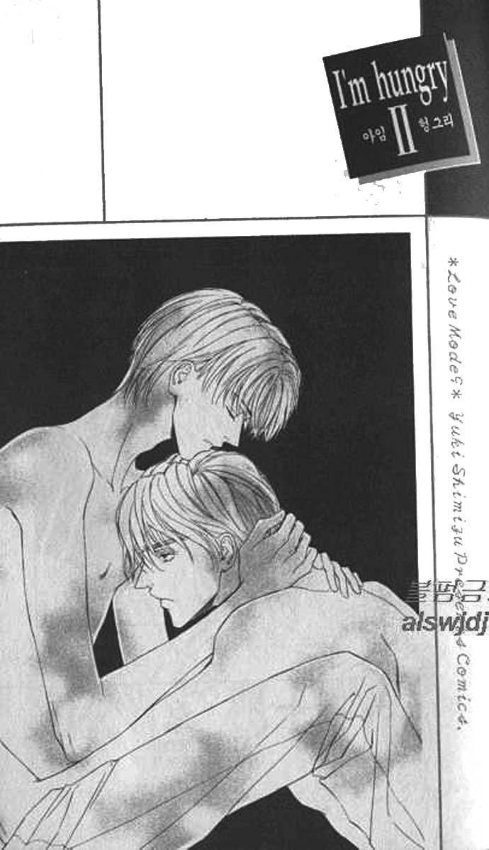 Love Mode Chapter 41 page 1 - 