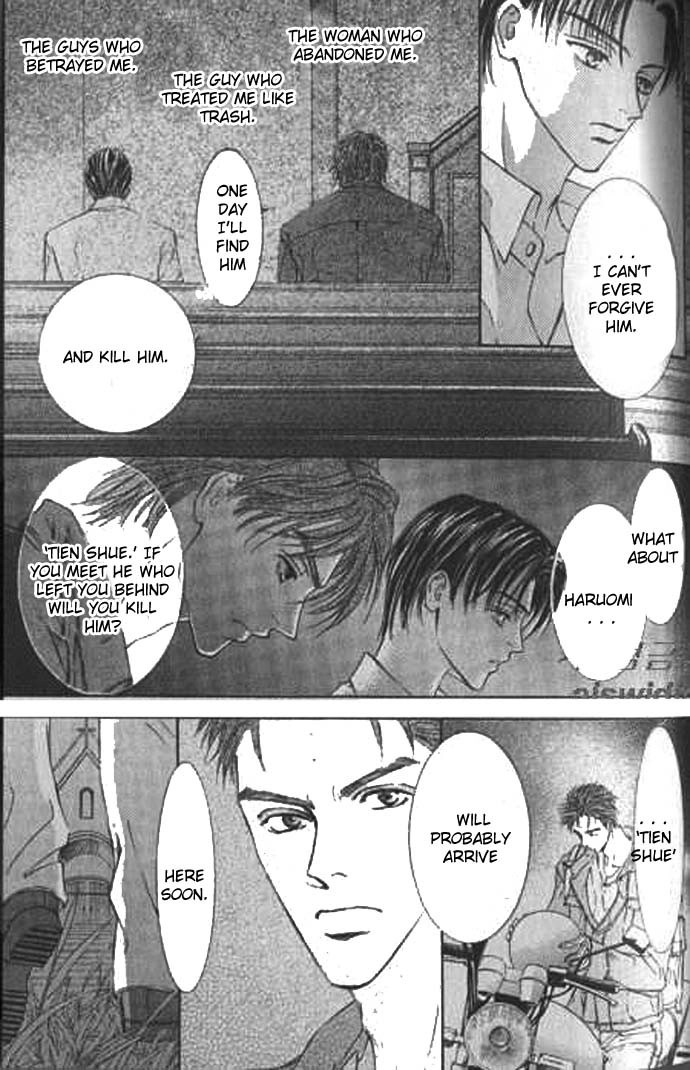 Love Mode Chapter 41 page 13 - 