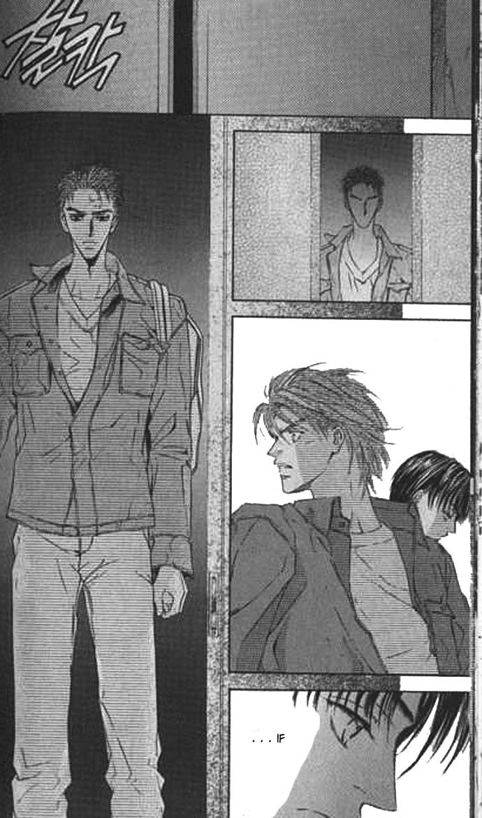 Love Mode Chapter 41 page 14 - 