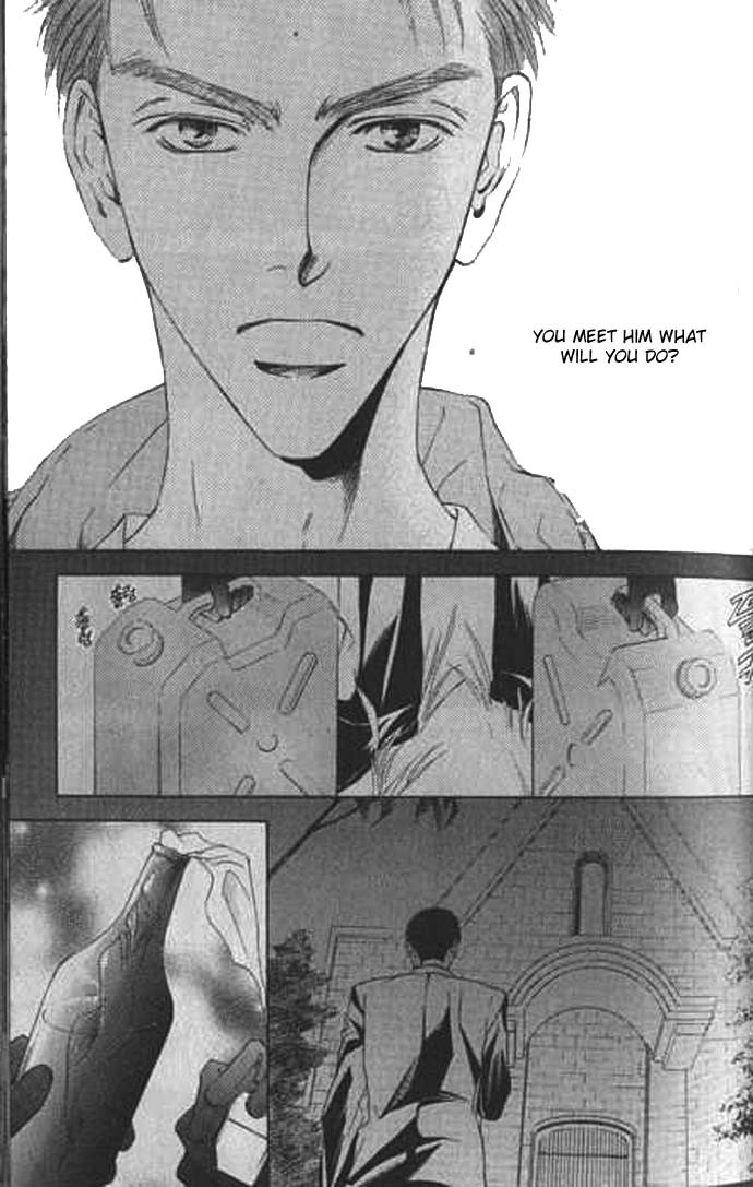 Love Mode Chapter 41 page 15 - 
