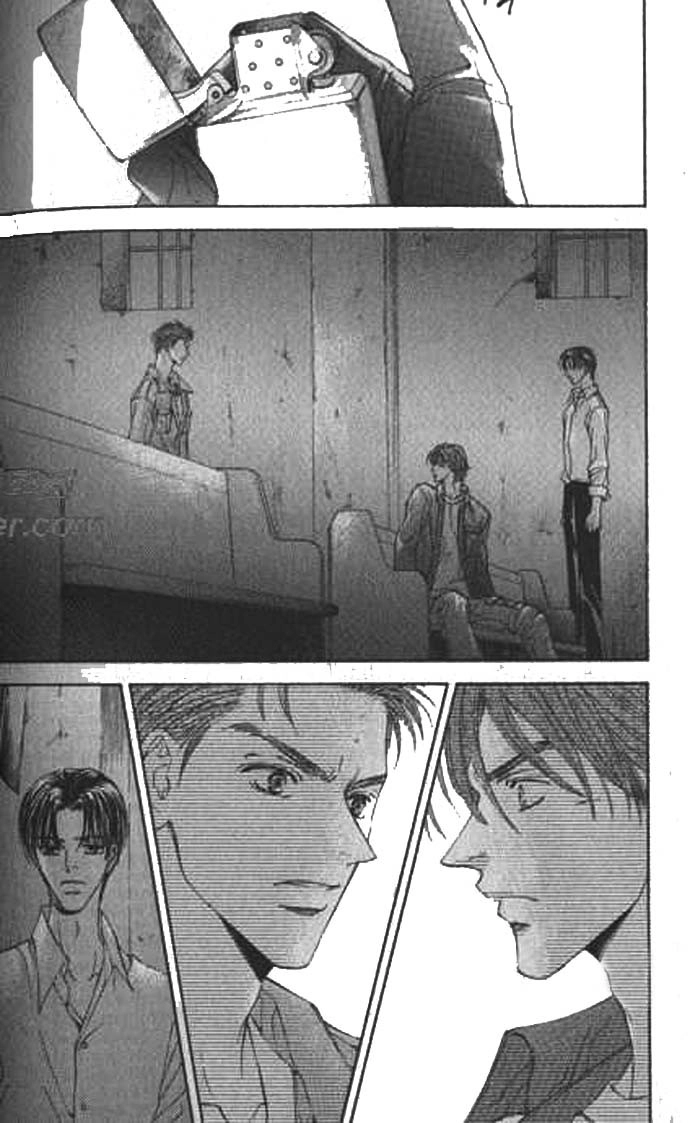 Love Mode Chapter 41 page 16 - 