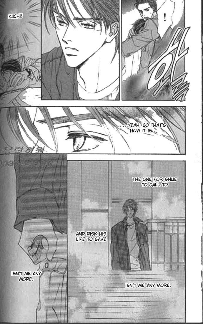 Love Mode Chapter 41 page 18 - 
