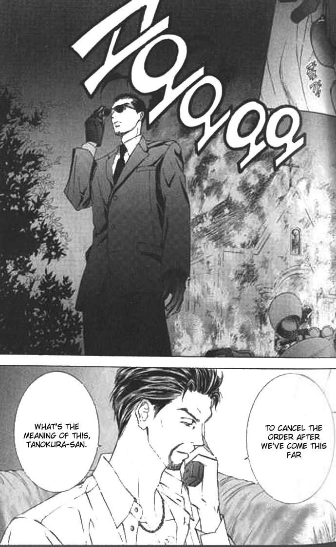 Love Mode Chapter 41 page 19 - 