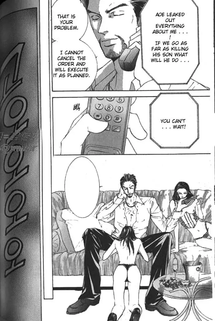 Love Mode Chapter 41 page 20 - 