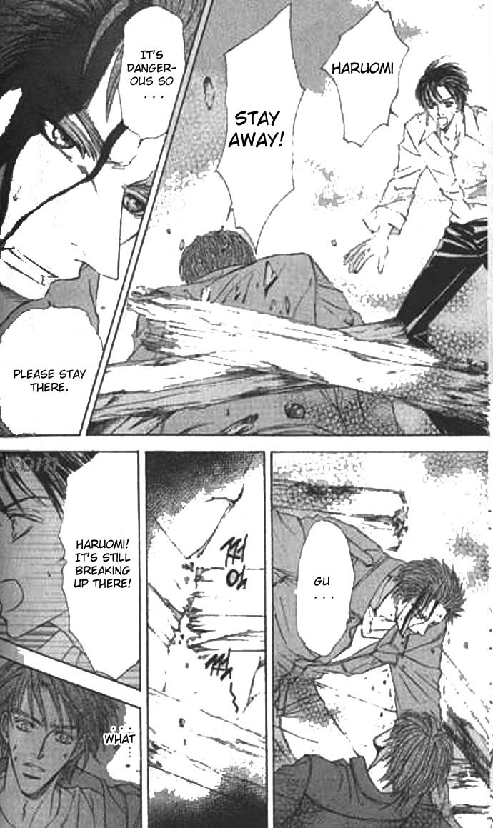 Love Mode Chapter 41 page 24 - 