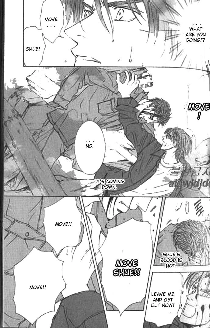 Love Mode Chapter 41 page 25 - 