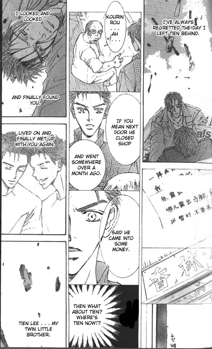 Love Mode Chapter 41 page 27 - 
