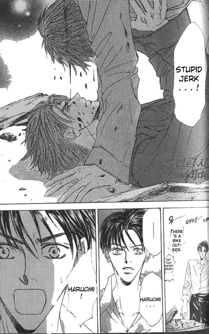 Love Mode Chapter 41 page 29 - 