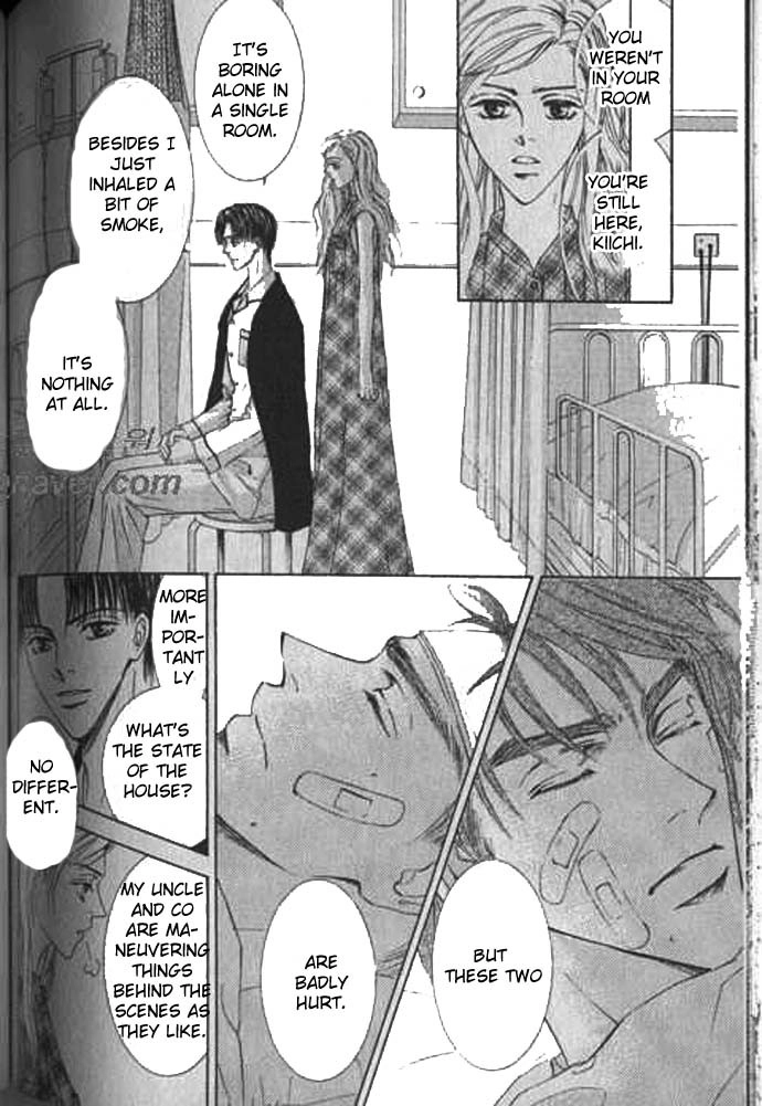 Love Mode Chapter 41 page 32 - 