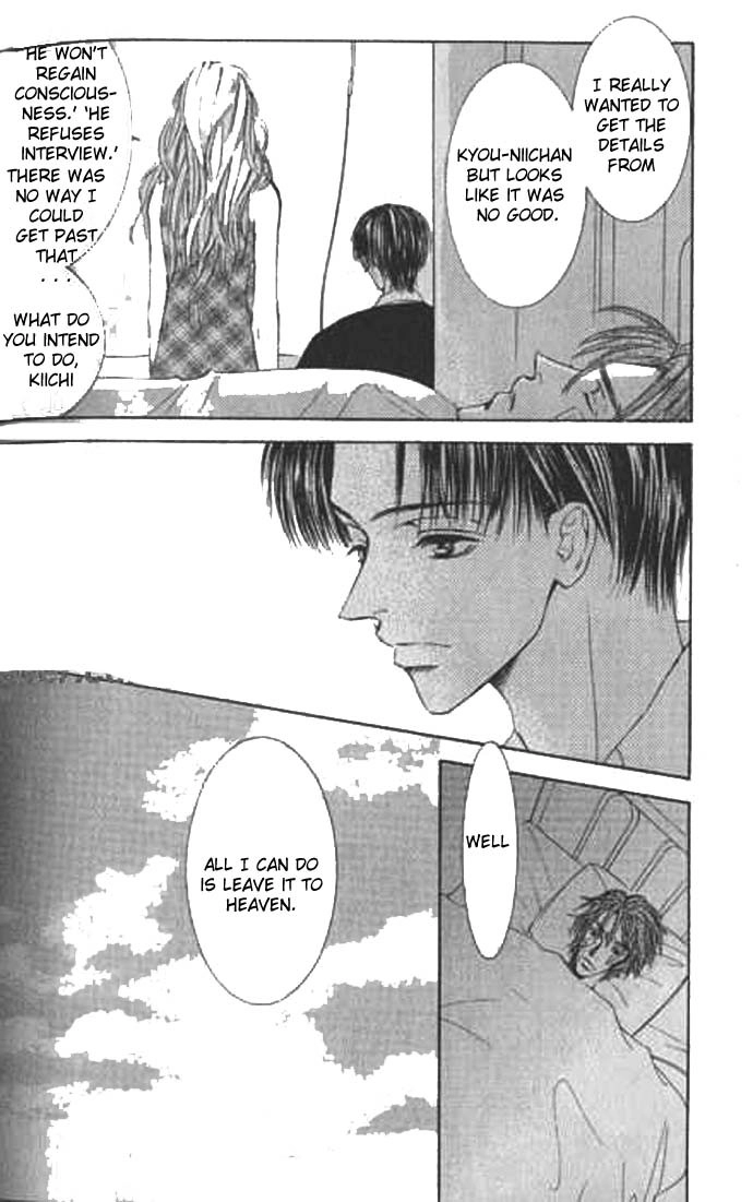 Love Mode Chapter 41 page 33 - 