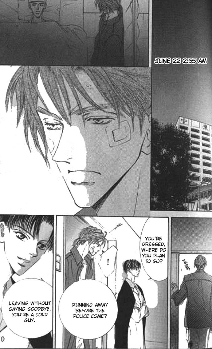 Love Mode Chapter 41 page 34 - 