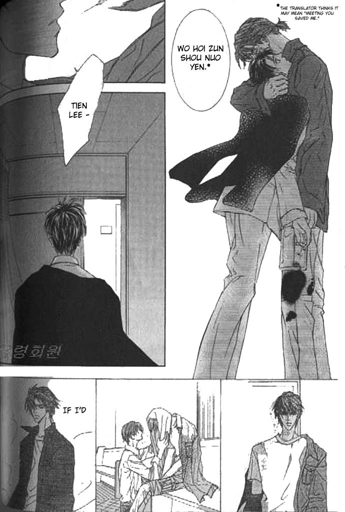 Love Mode Chapter 41 page 37 - 