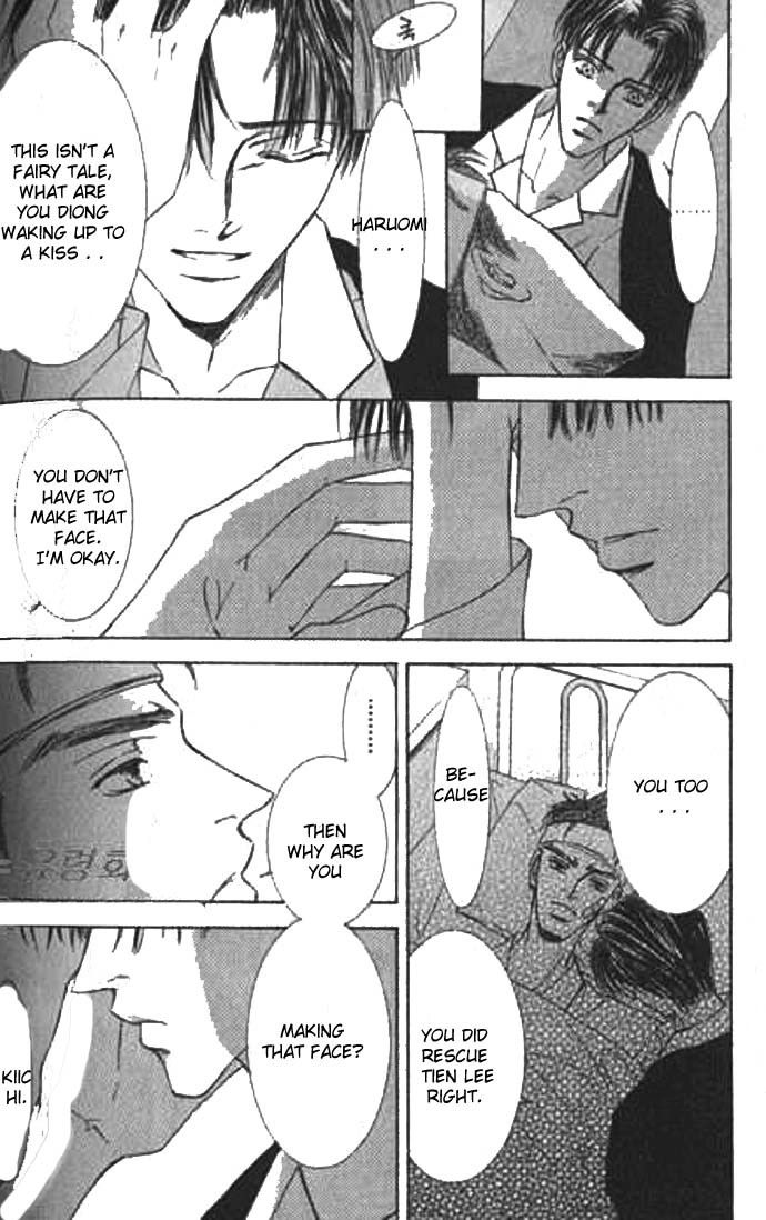 Love Mode Chapter 41 page 39 - 