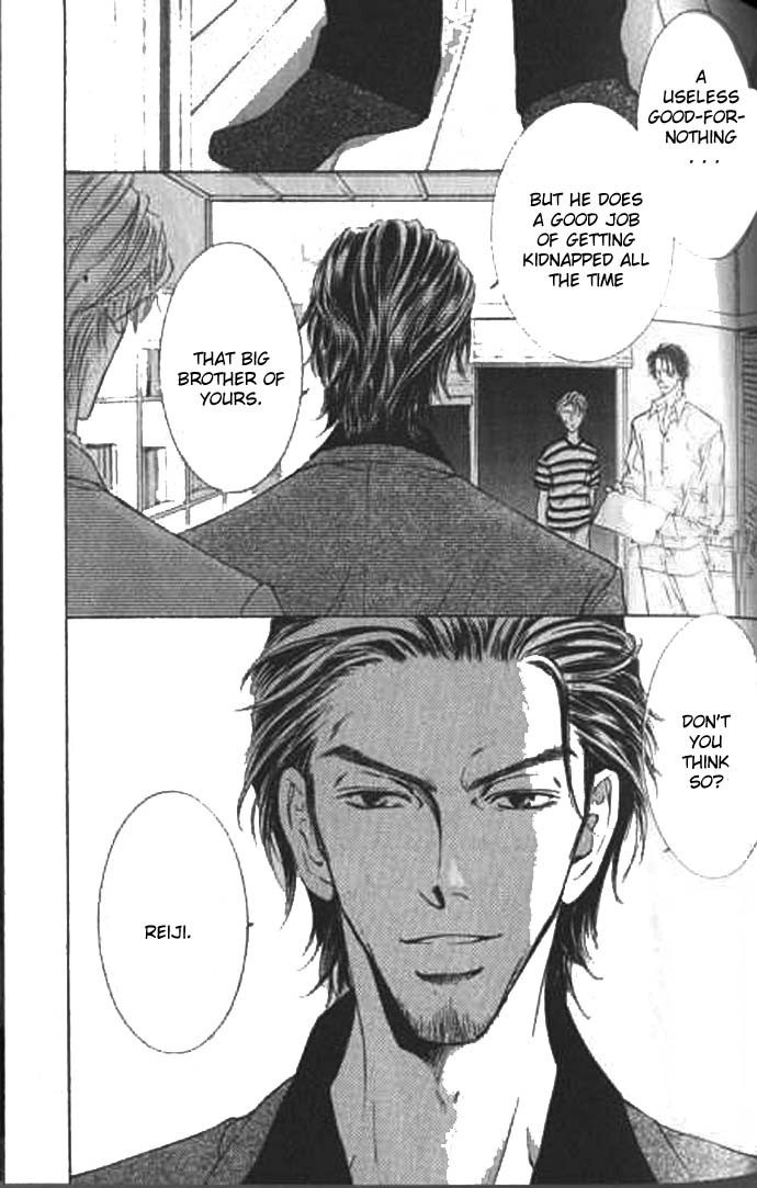 Love Mode Chapter 41 page 5 - 