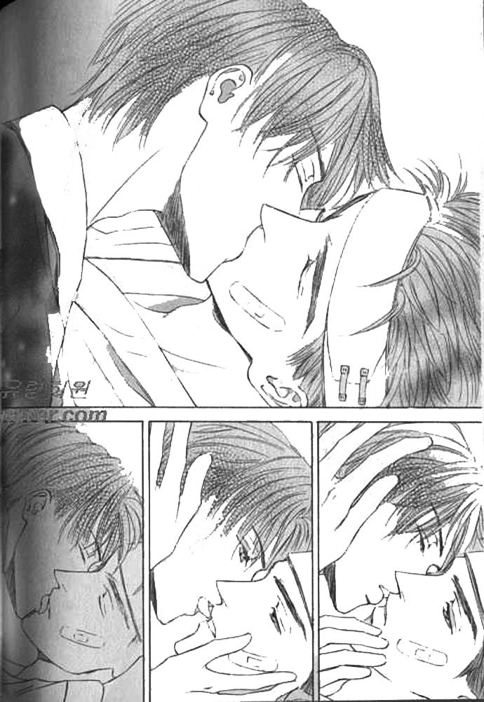 Love Mode Chapter 41 page 41 - 