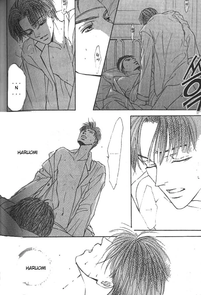 Love Mode Chapter 41 page 45 - 