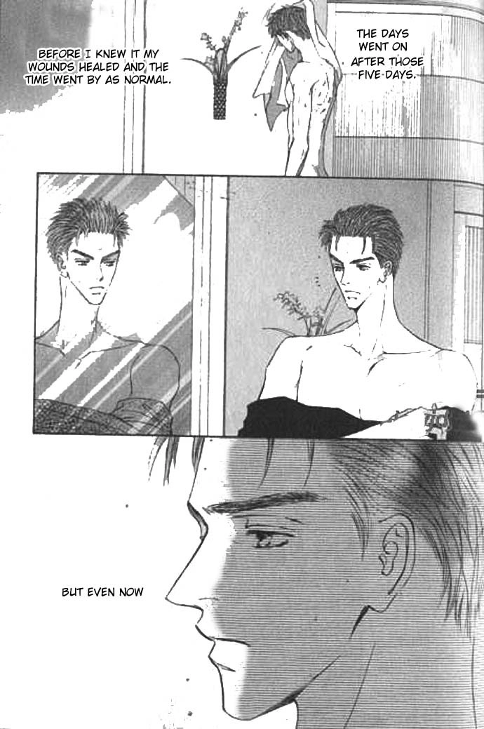 Love Mode Chapter 41 page 48 - 