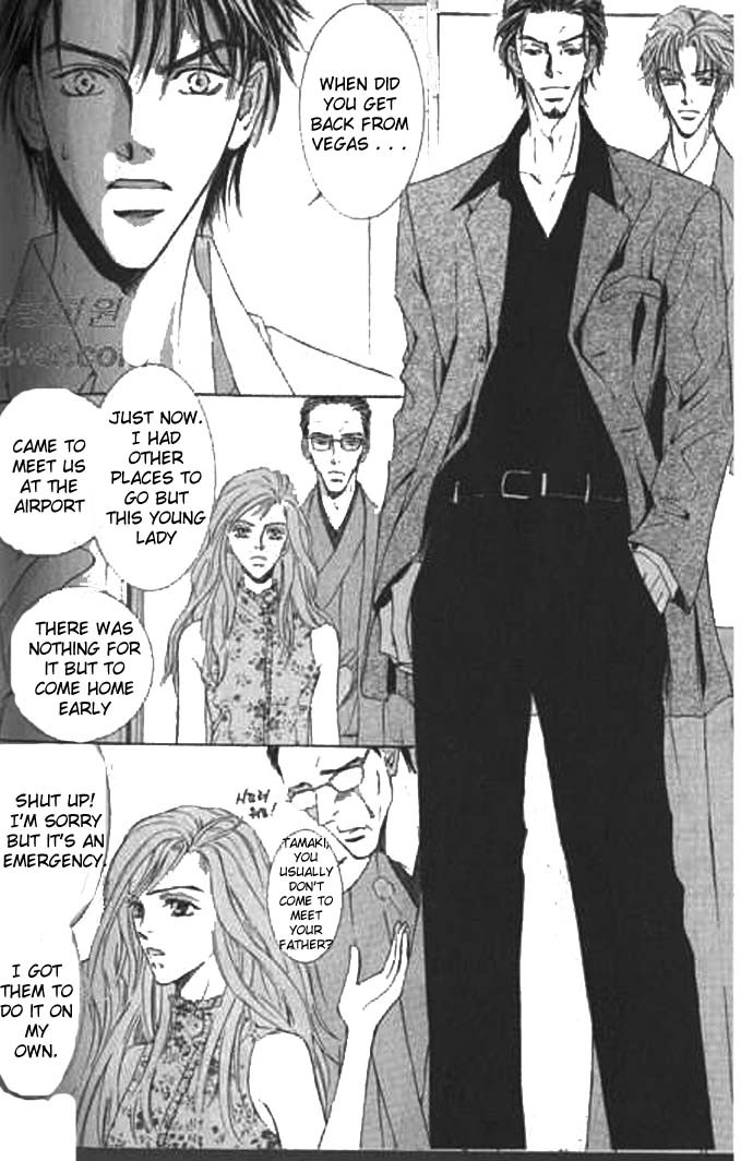 Love Mode Chapter 41 page 6 - 