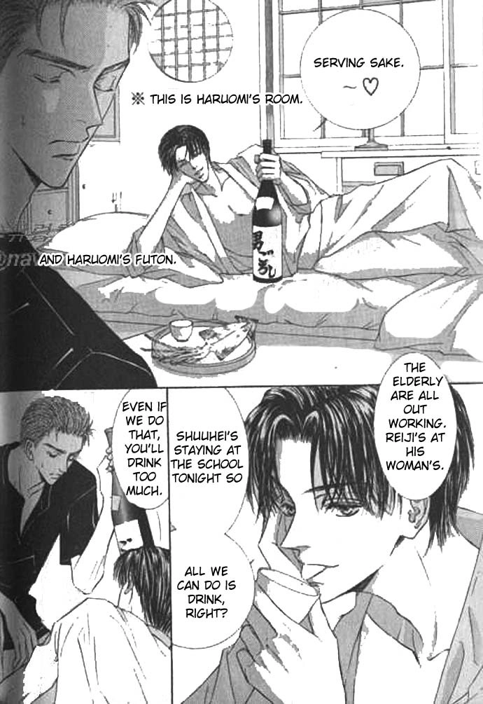 Love Mode Chapter 41 page 51 - 