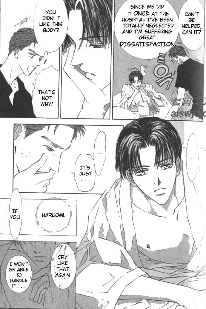 Love Mode Chapter 41 page 52 - 
