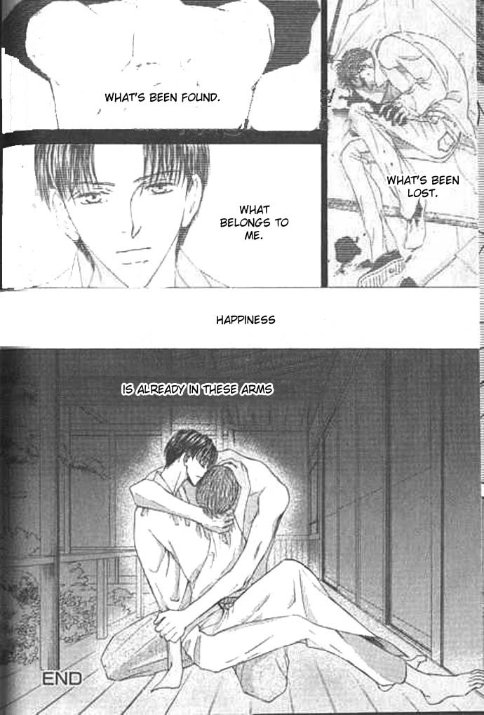 Love Mode Chapter 41 page 61 - 