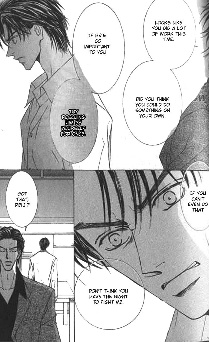 Love Mode Chapter 41 page 9 - 