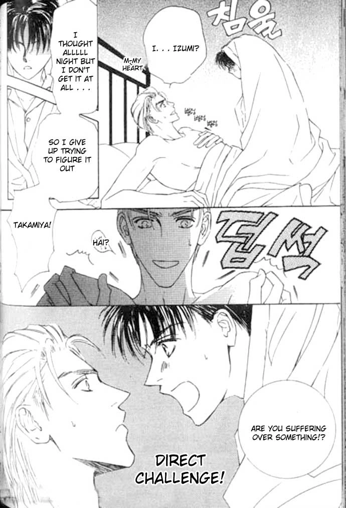Love Mode Chapter 42 page 12 - 