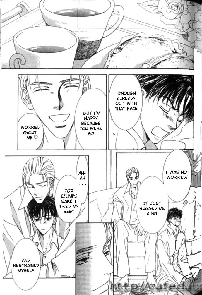 Love Mode Chapter 42 page 13 - 