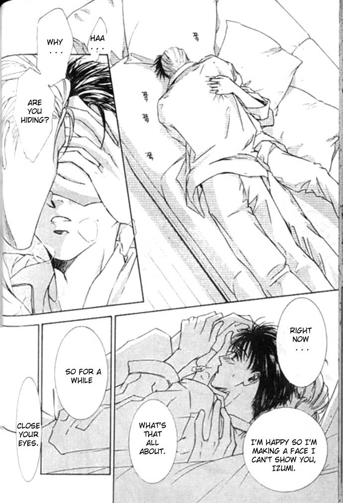 Love Mode Chapter 42 page 18 - 