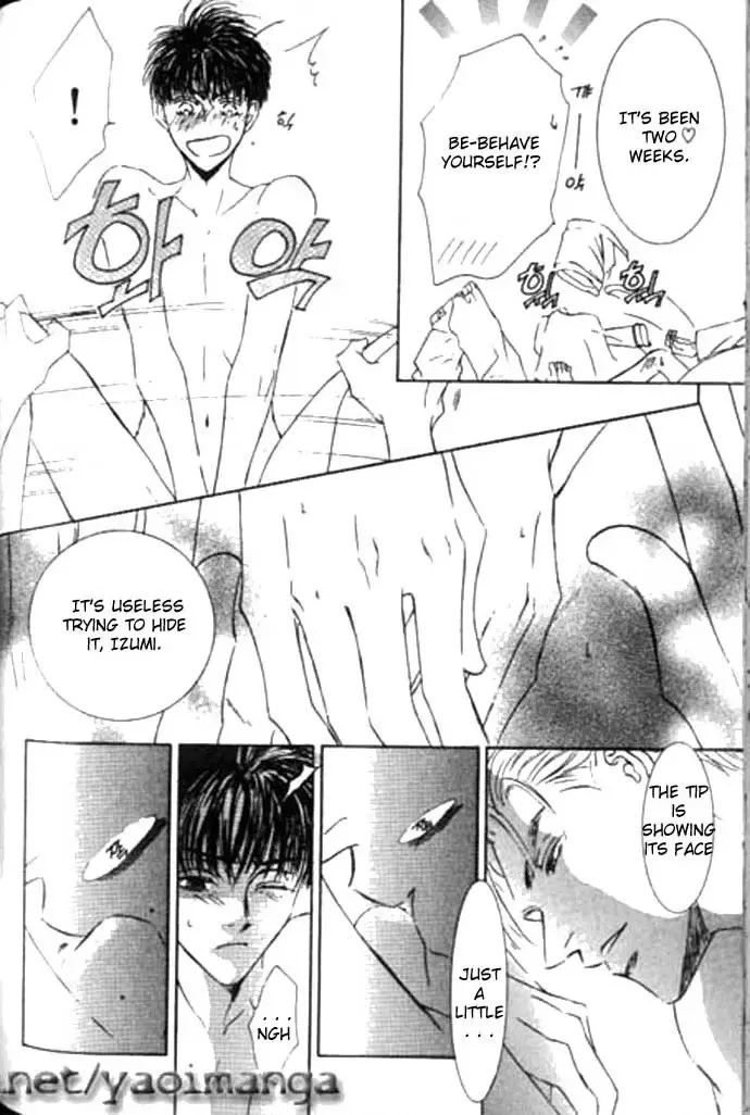 Love Mode Chapter 42 page 20 - 