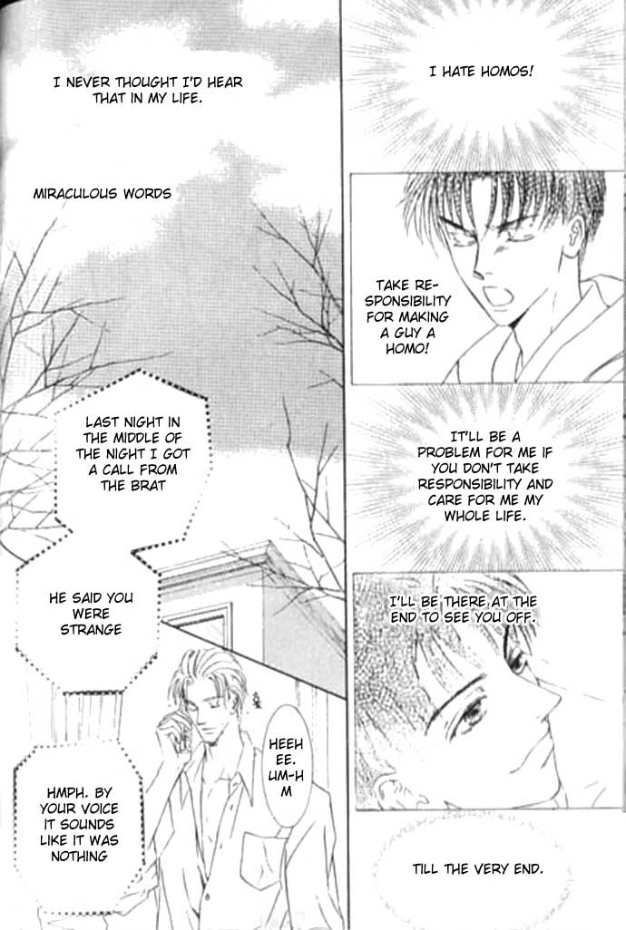 Love Mode Chapter 42 page 26 - 