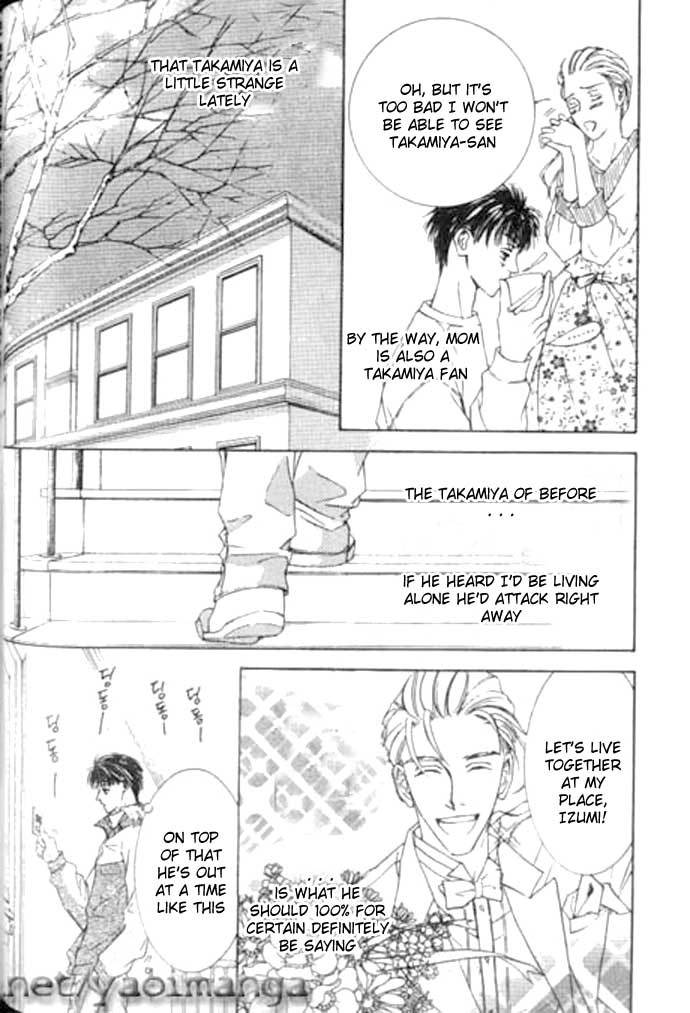 Love Mode Chapter 42 page 4 - 