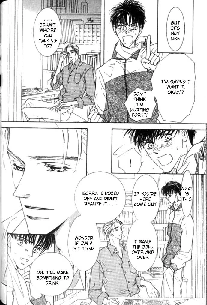 Love Mode Chapter 42 page 6 - 