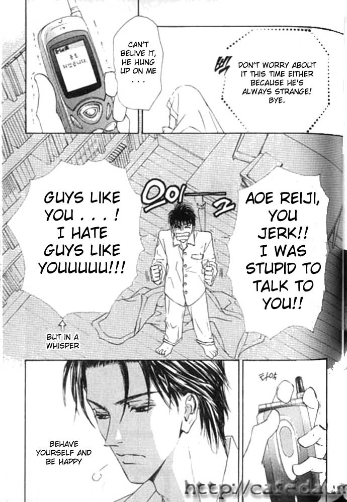 Love Mode Chapter 42 page 9 - 
