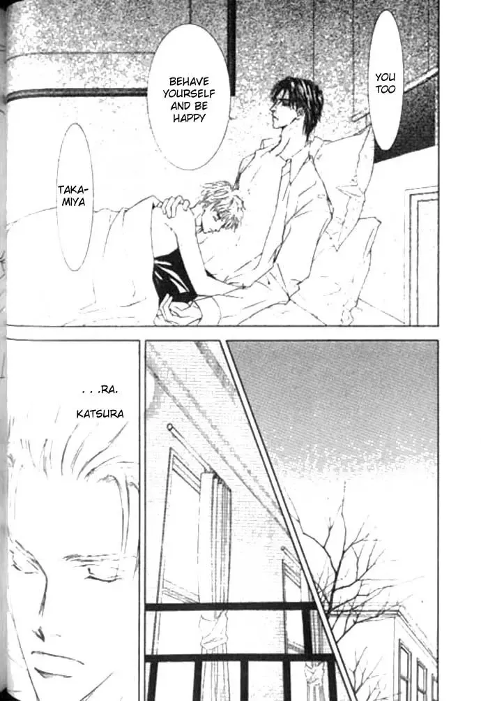 Love Mode Chapter 42 page 10 - 