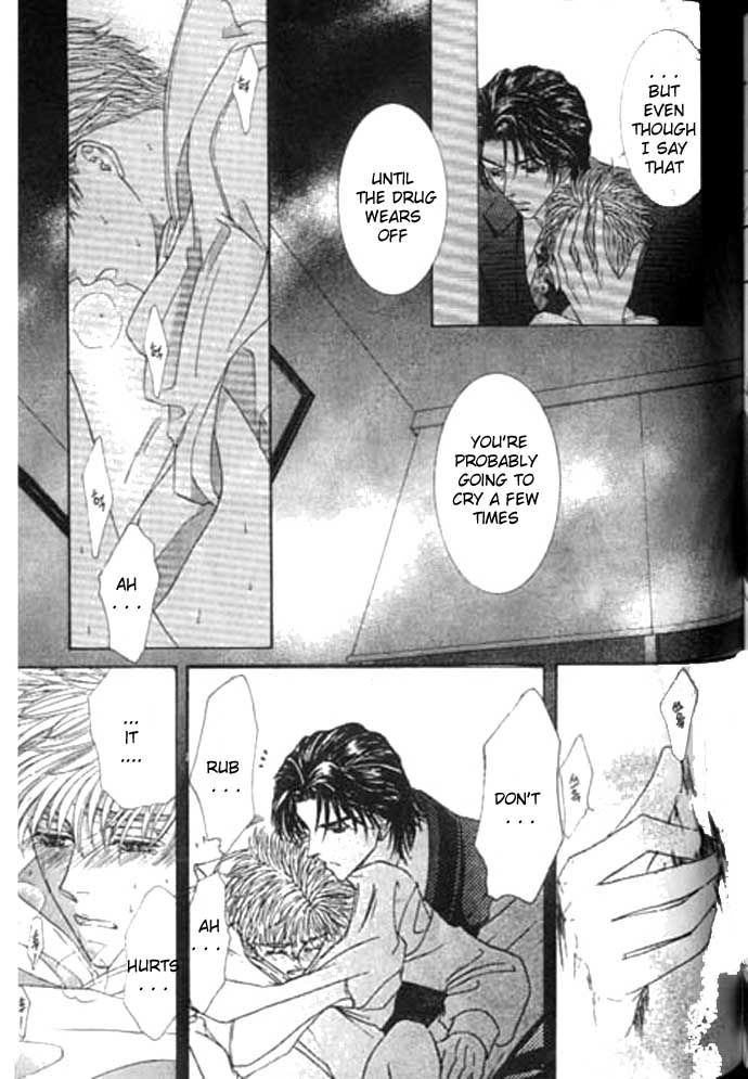 Love Mode Chapter 43 page 11 - 