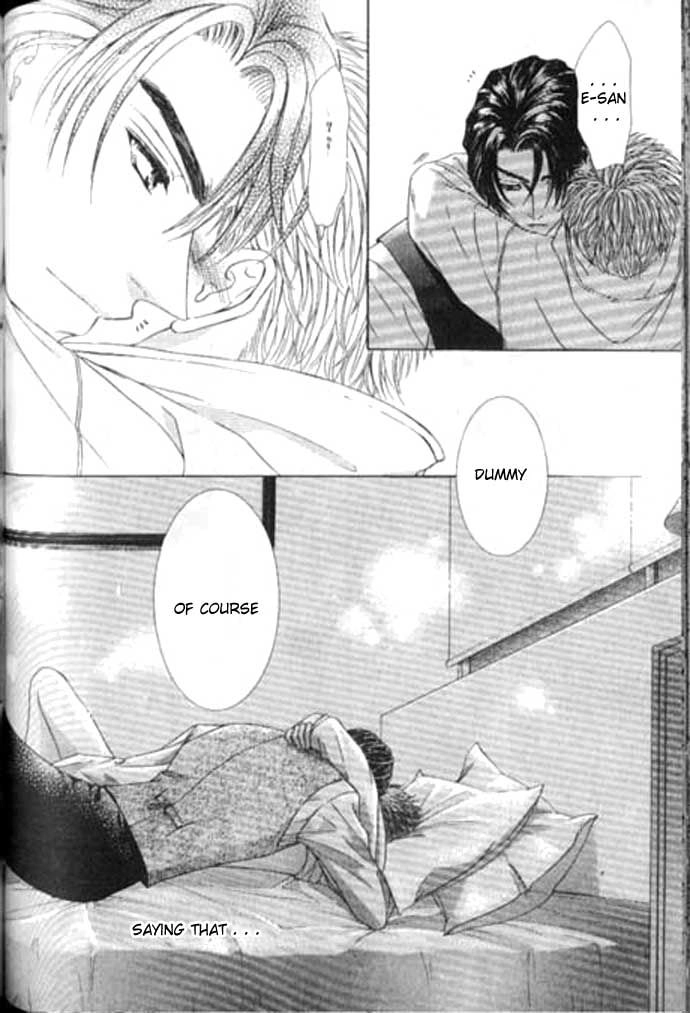 Love Mode Chapter 43 page 14 - 