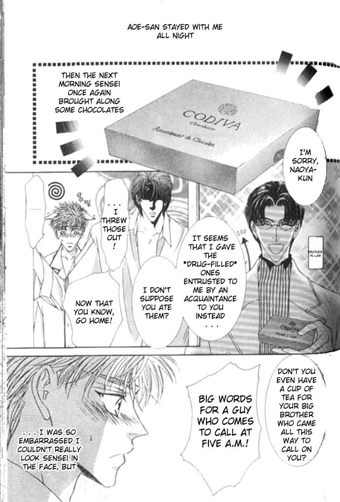 Love Mode Chapter 43 page 15 - 