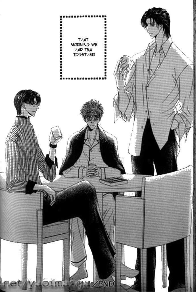 Love Mode Chapter 43 page 16 - 
