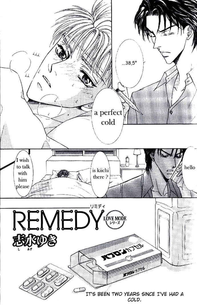 Love Mode Chapter 43 page 17 - 