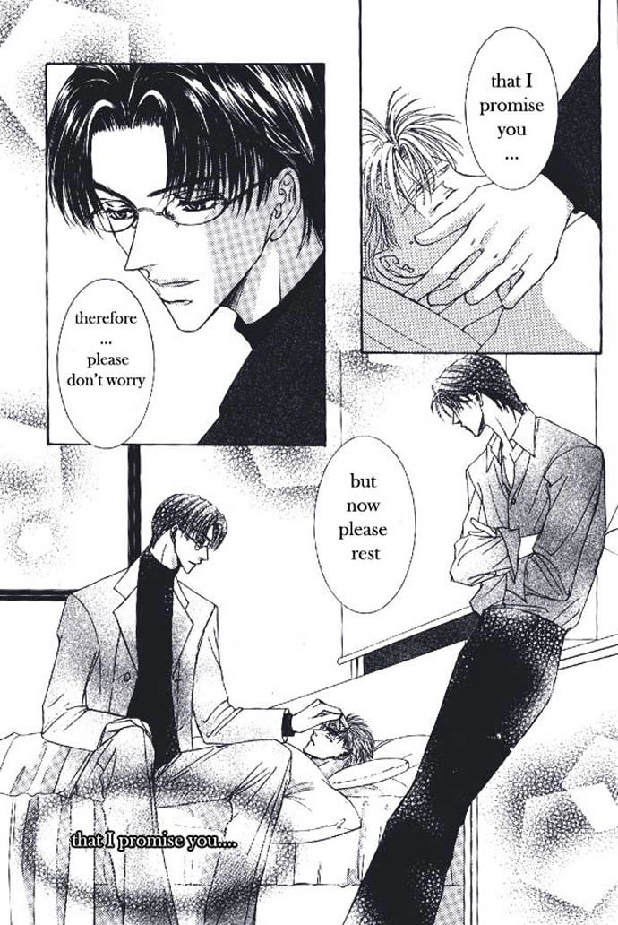 Love Mode Chapter 43 page 23 - 