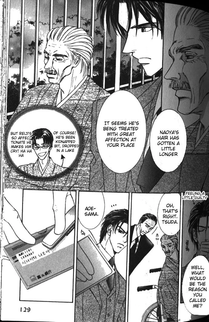 Love Mode Chapter 43 page 29 - 