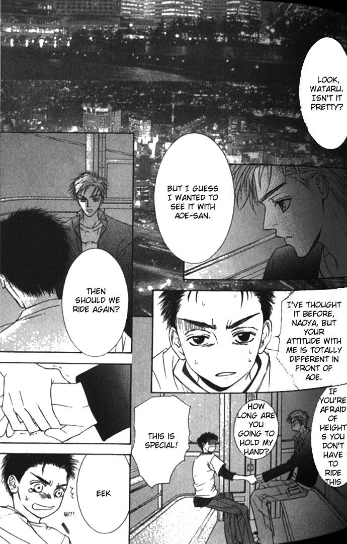Love Mode Chapter 43 page 31 - 
