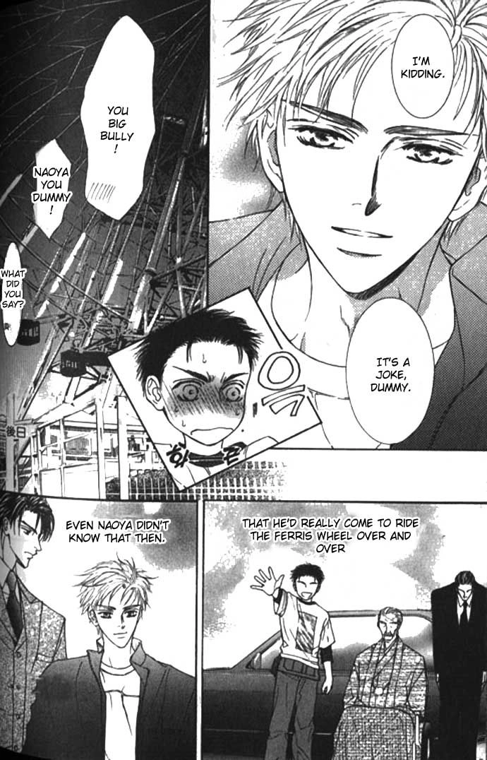Love Mode Chapter 43 page 32 - 