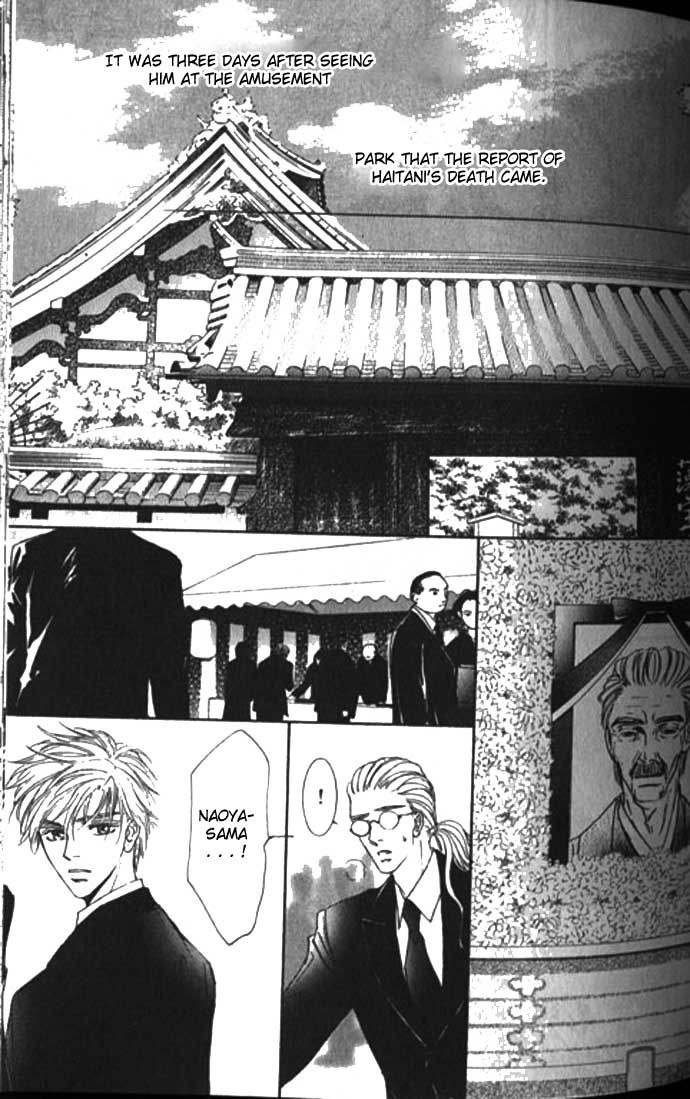Love Mode Chapter 43 page 33 - 